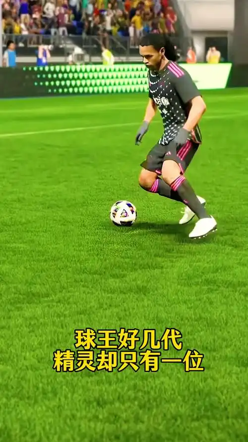 以及后防稳