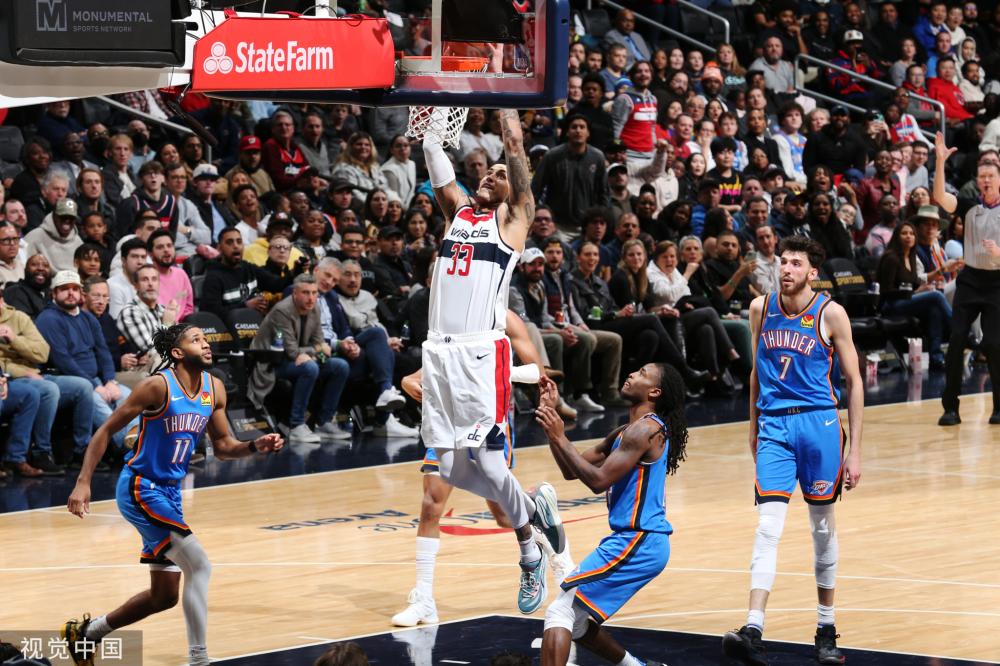 使他成为热 使他成为热