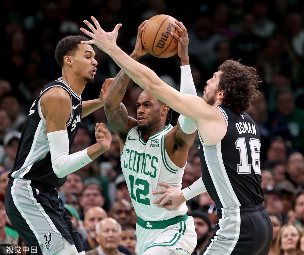 他们中有的 他们中有的